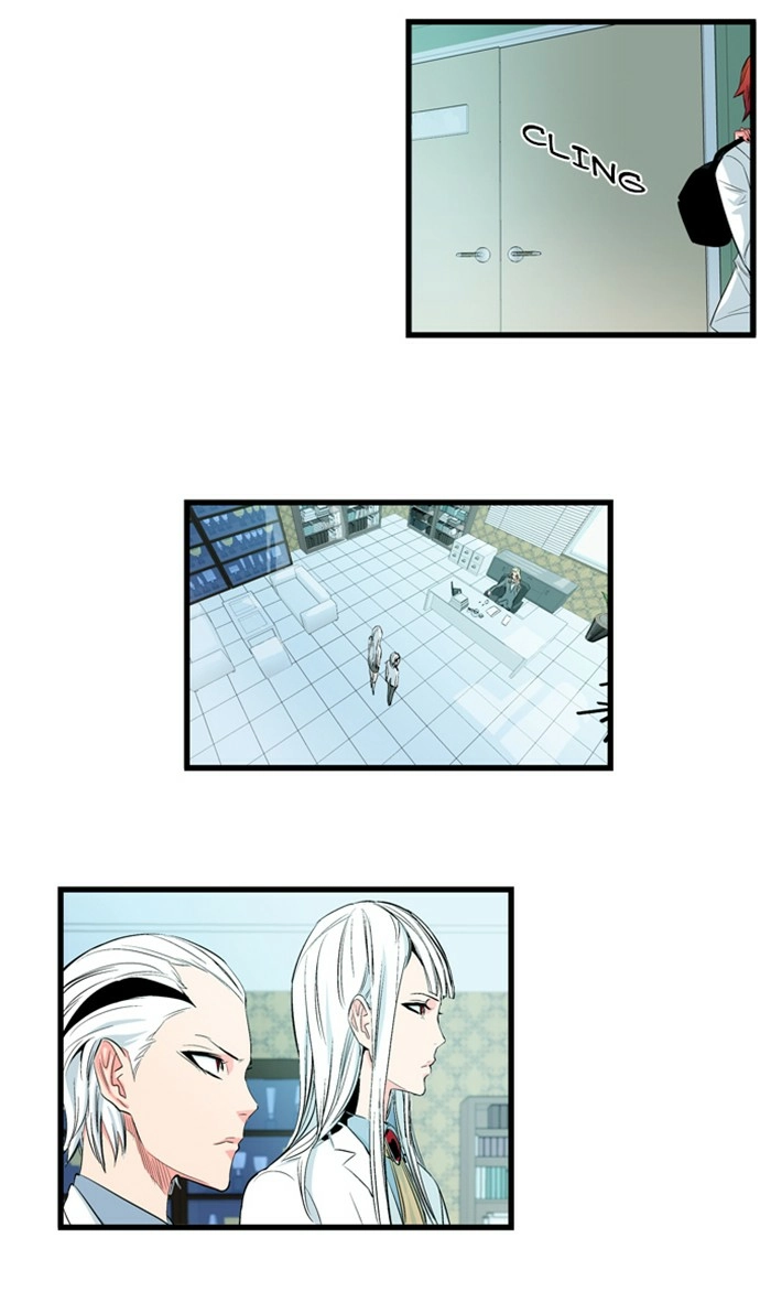 Read Noblesse (en) Manga Online