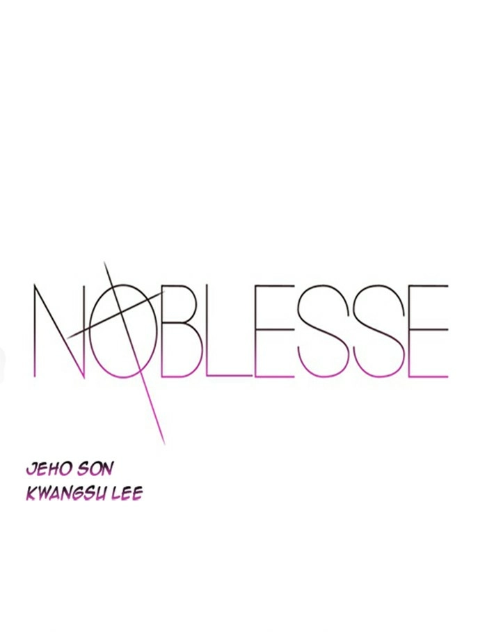 Read Noblesse (en) Manga Online