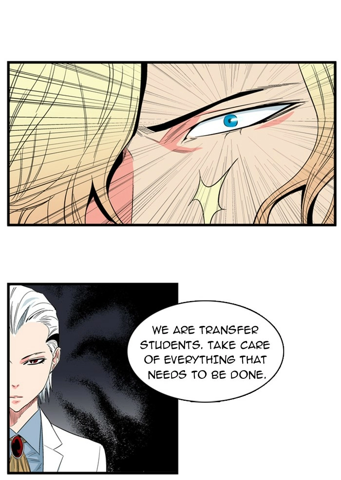 Read Noblesse (en) Manga Online