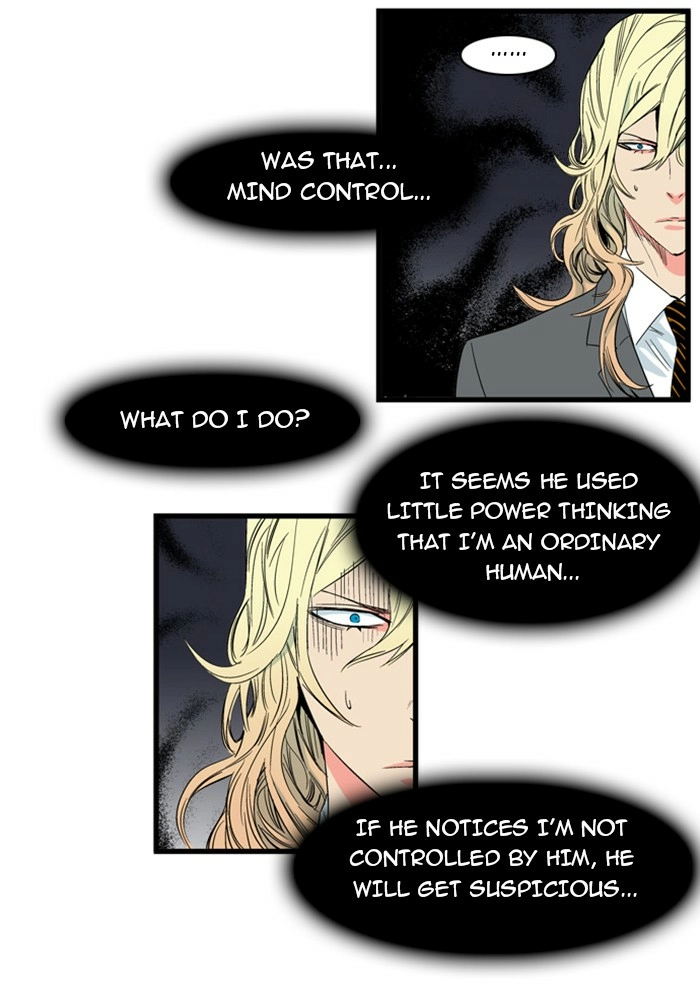 Read Noblesse (en) Manga Online