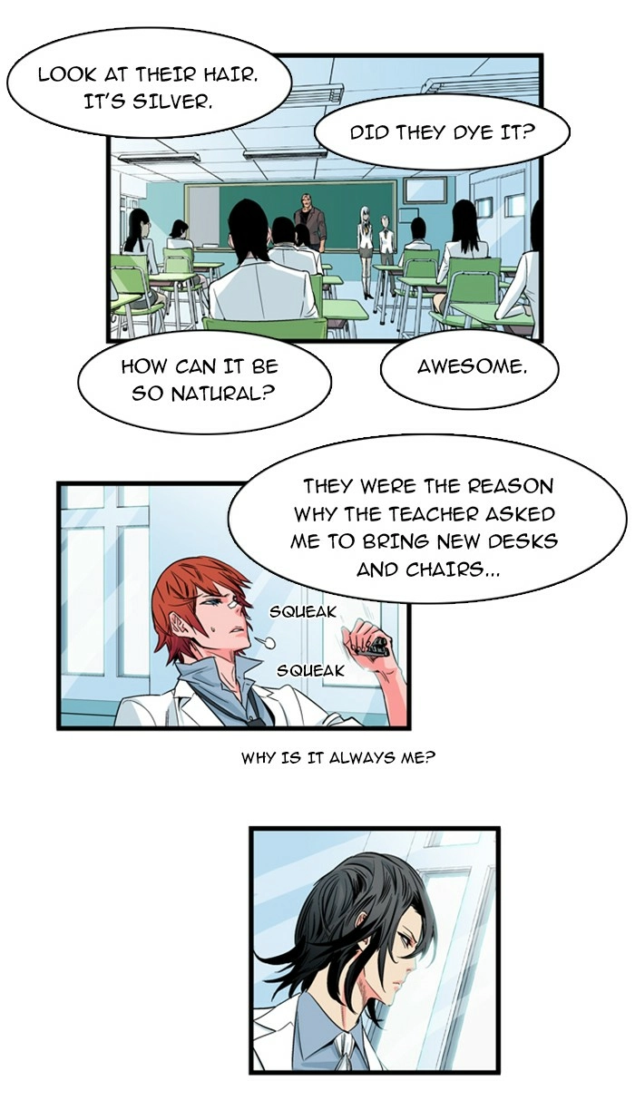 Read Noblesse (en) Manga Online