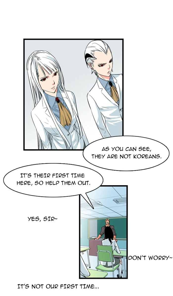 Read Noblesse (en) Manga Online