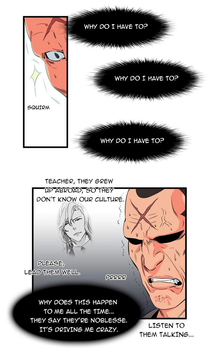 Read Noblesse (en) Manga Online