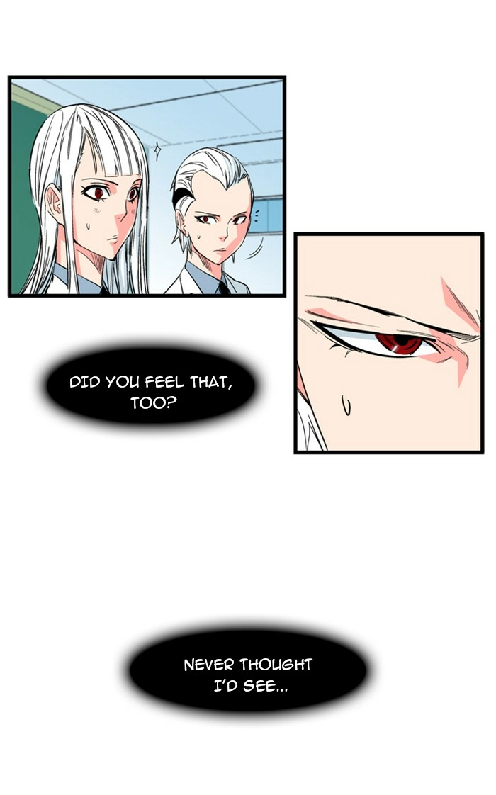 Read Noblesse (en) Manga Online