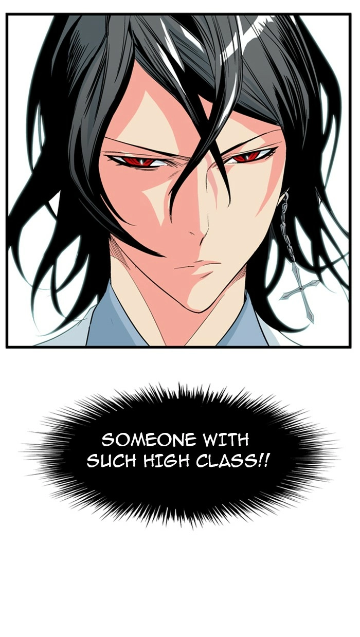 Read Noblesse (en) Manga Online