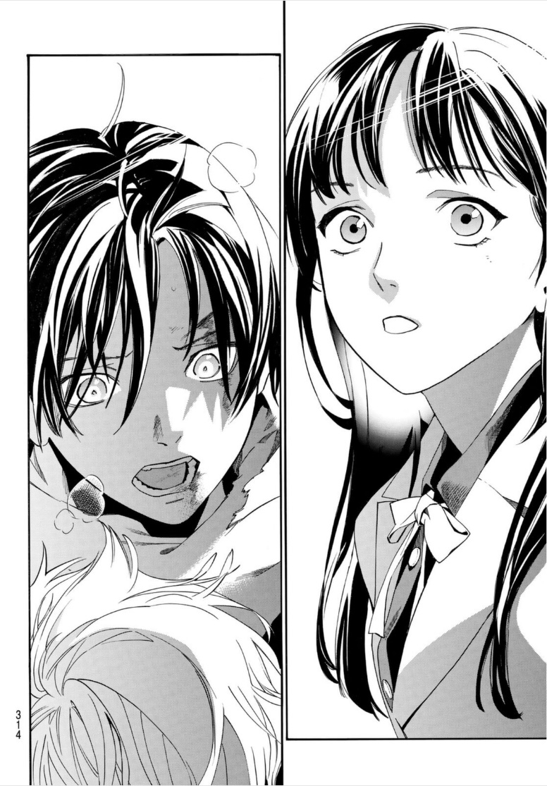 Read Noragami (en) Manga Online