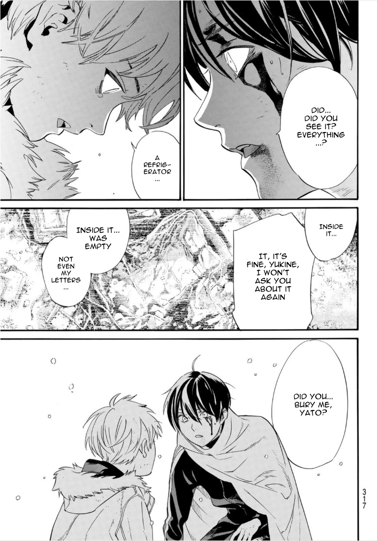 Read Noragami (en) Manga Online