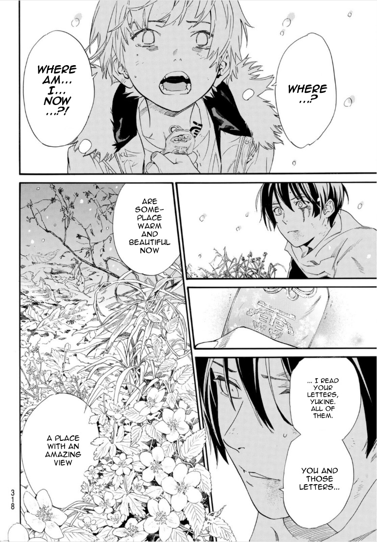 Read Noragami (en) Manga Online