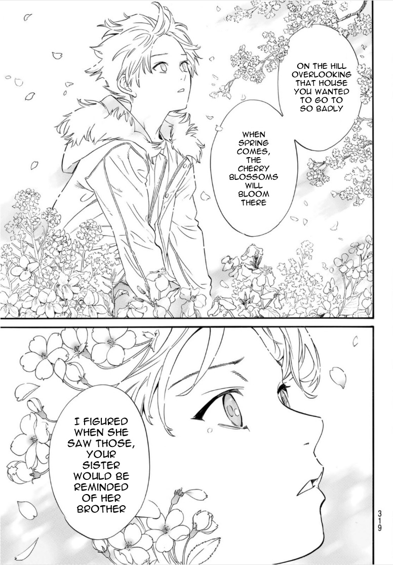 Read Noragami (en) Manga Online