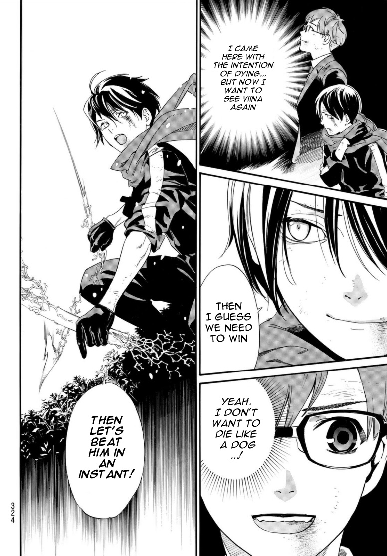 Read Noragami (en) Manga Online
