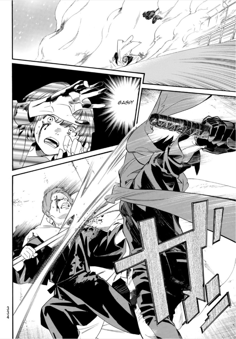 Read Noragami (en) Manga Online