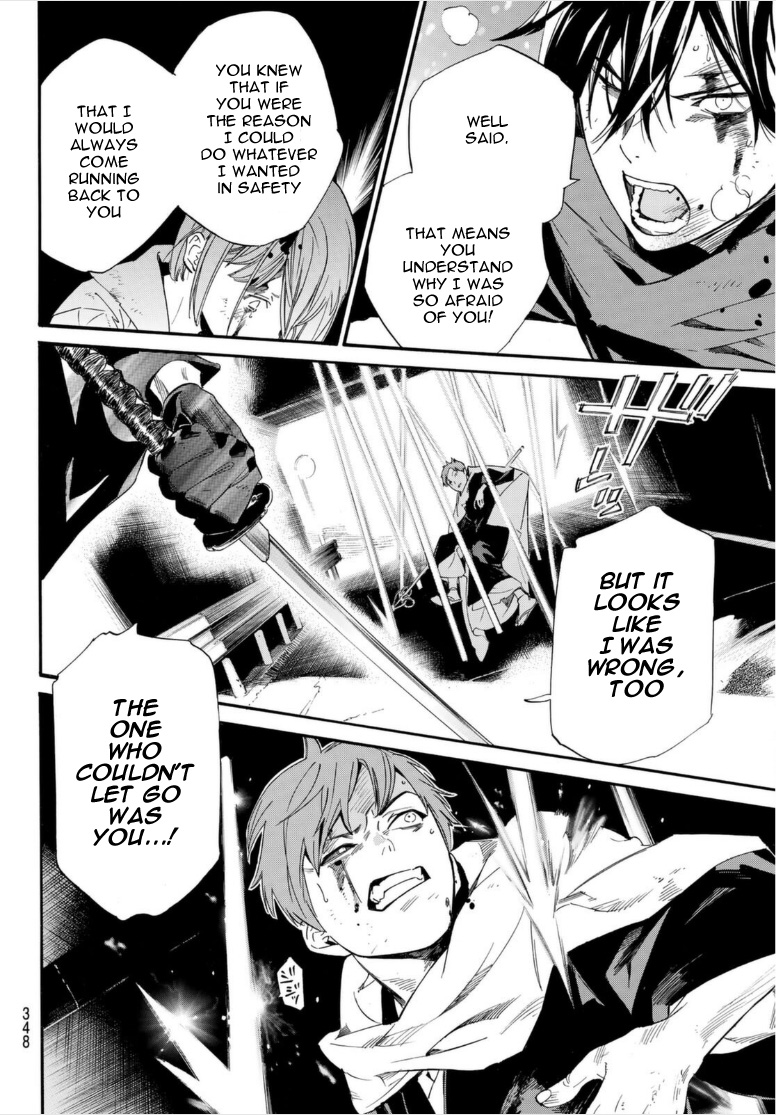 Read Noragami (en) Manga Online