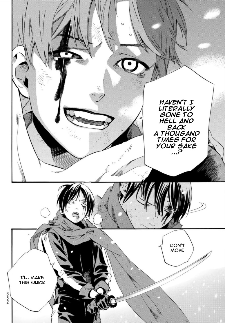 Read Noragami (en) Manga Online