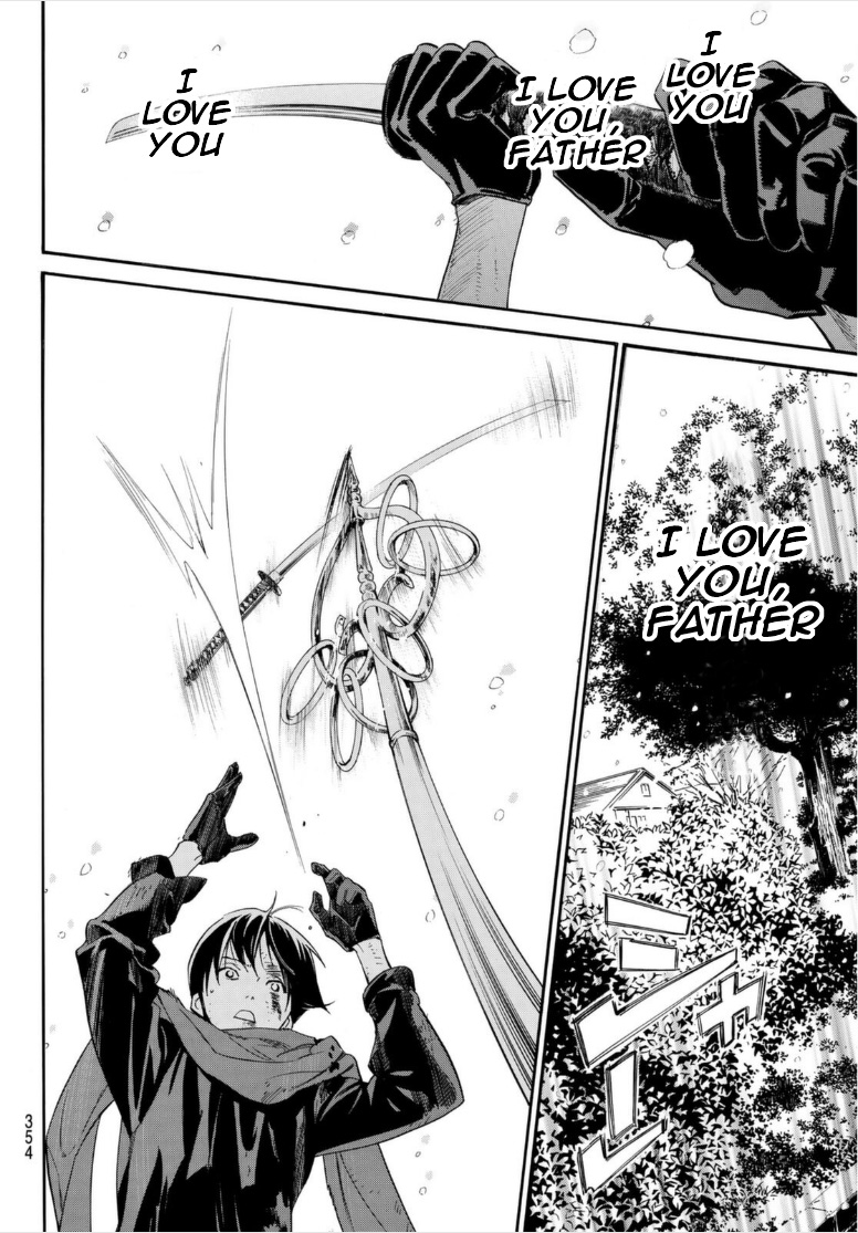 Read Noragami (en) Manga Online