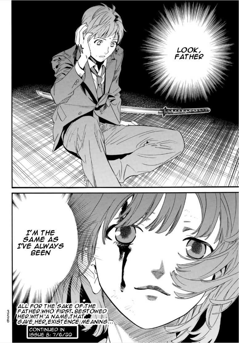 Read Noragami (en) Manga Online