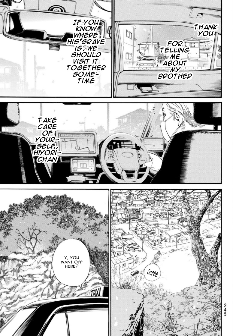 Read Noragami (en) Manga Online