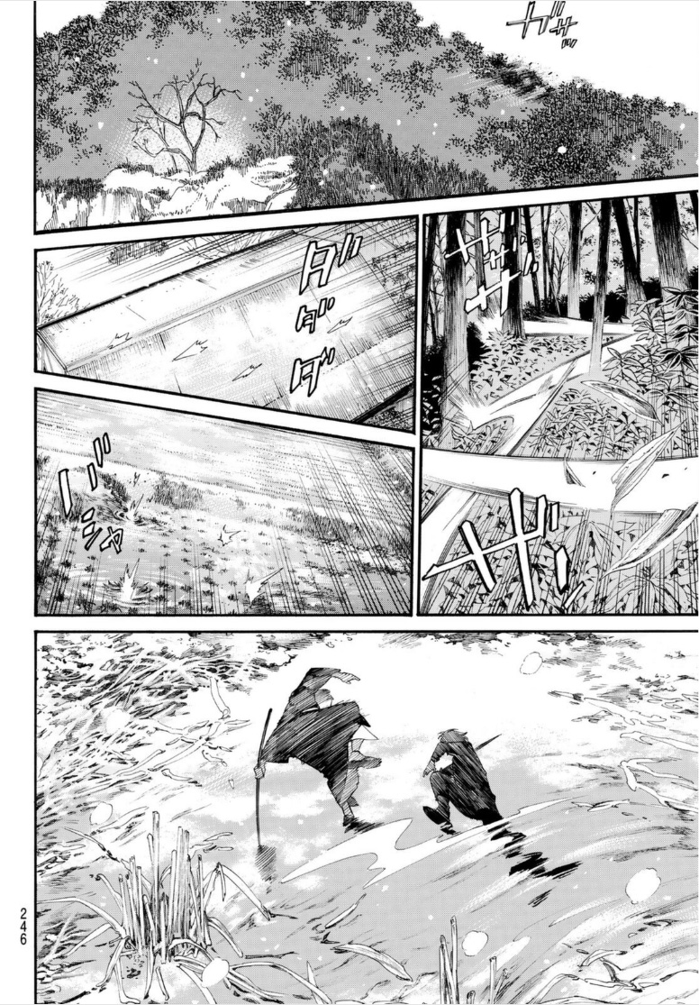 Read Noragami (en) Manga Online