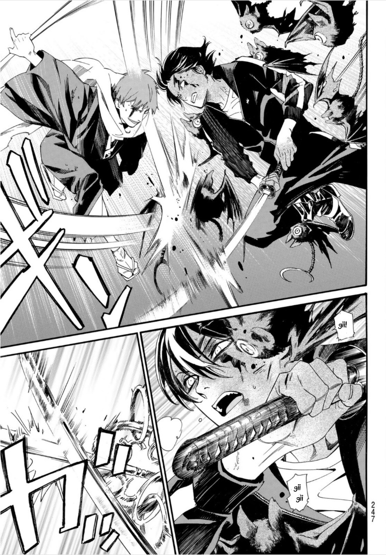 Read Noragami (en) Manga Online