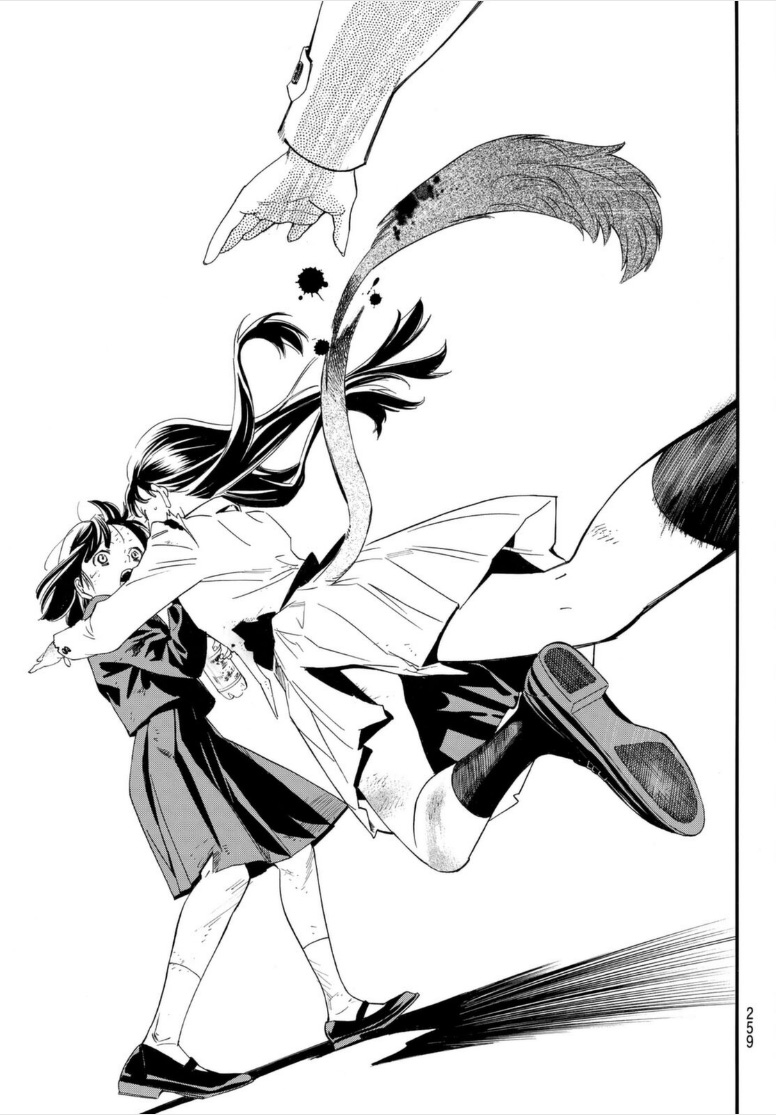 Read Noragami (en) Manga Online