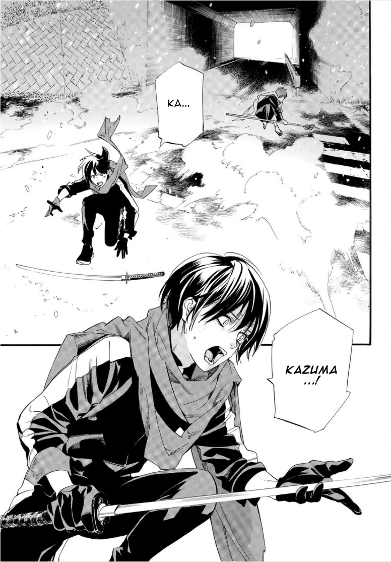 Read Noragami (en) Manga Online