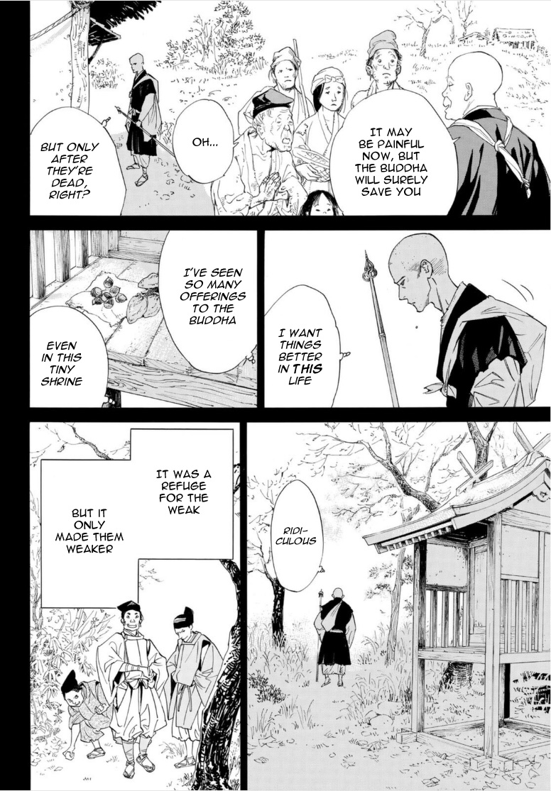 Read Noragami (en) Manga Online