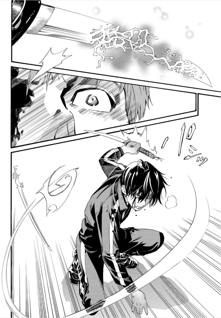 Read Noragami (en) Manga Online