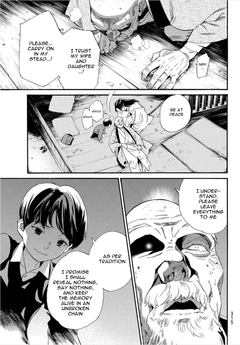 Read Noragami (en) Manga Online