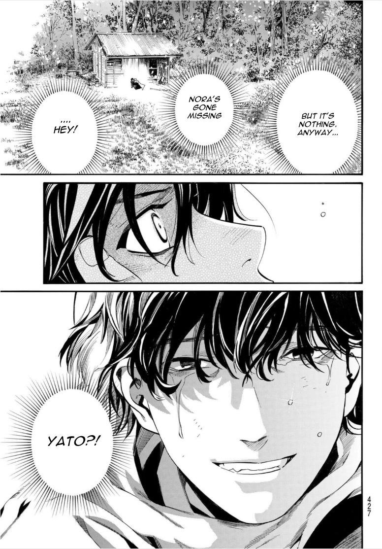 Read Noragami (en) Manga Online