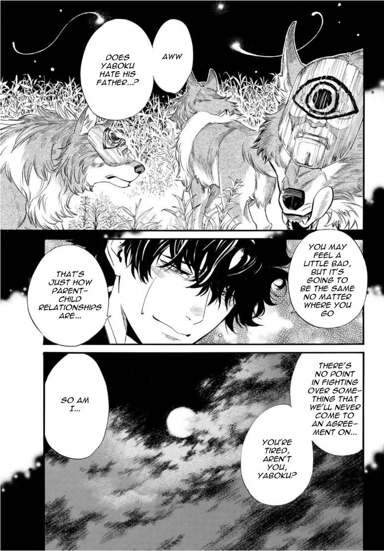 Read Noragami (en) Manga Online