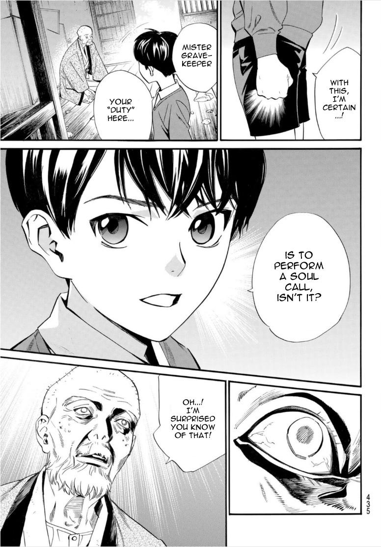 Read Noragami (en) Manga Online