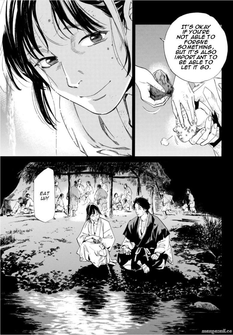 Read Noragami (en) Manga Online