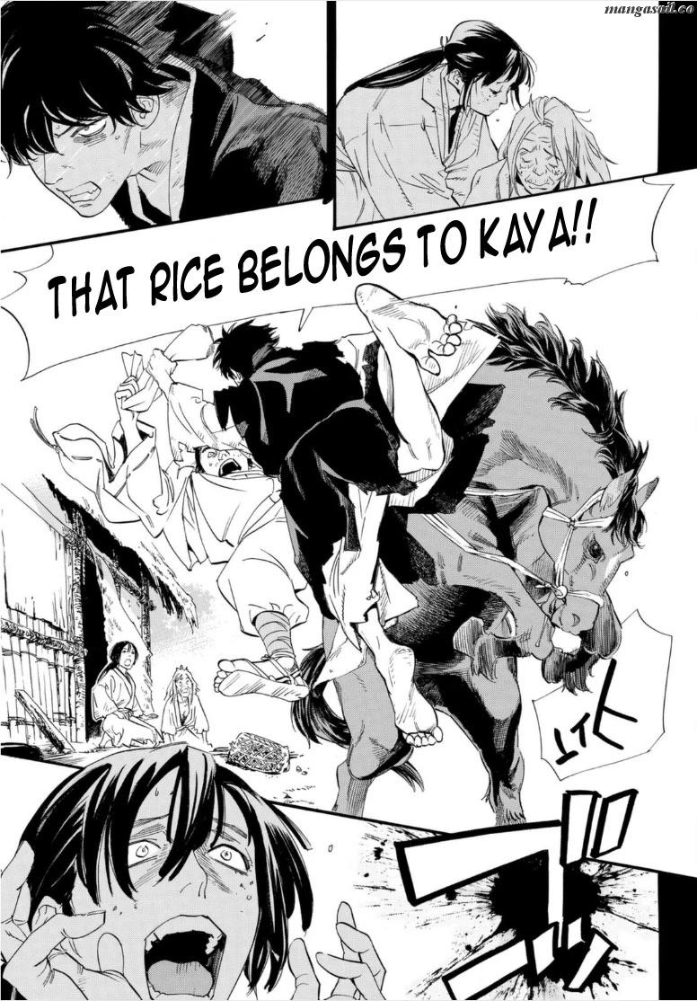 Read Noragami (en) Manga Online