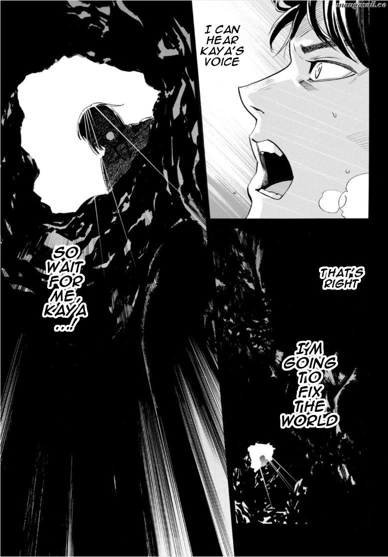 Read Noragami (en) Manga Online