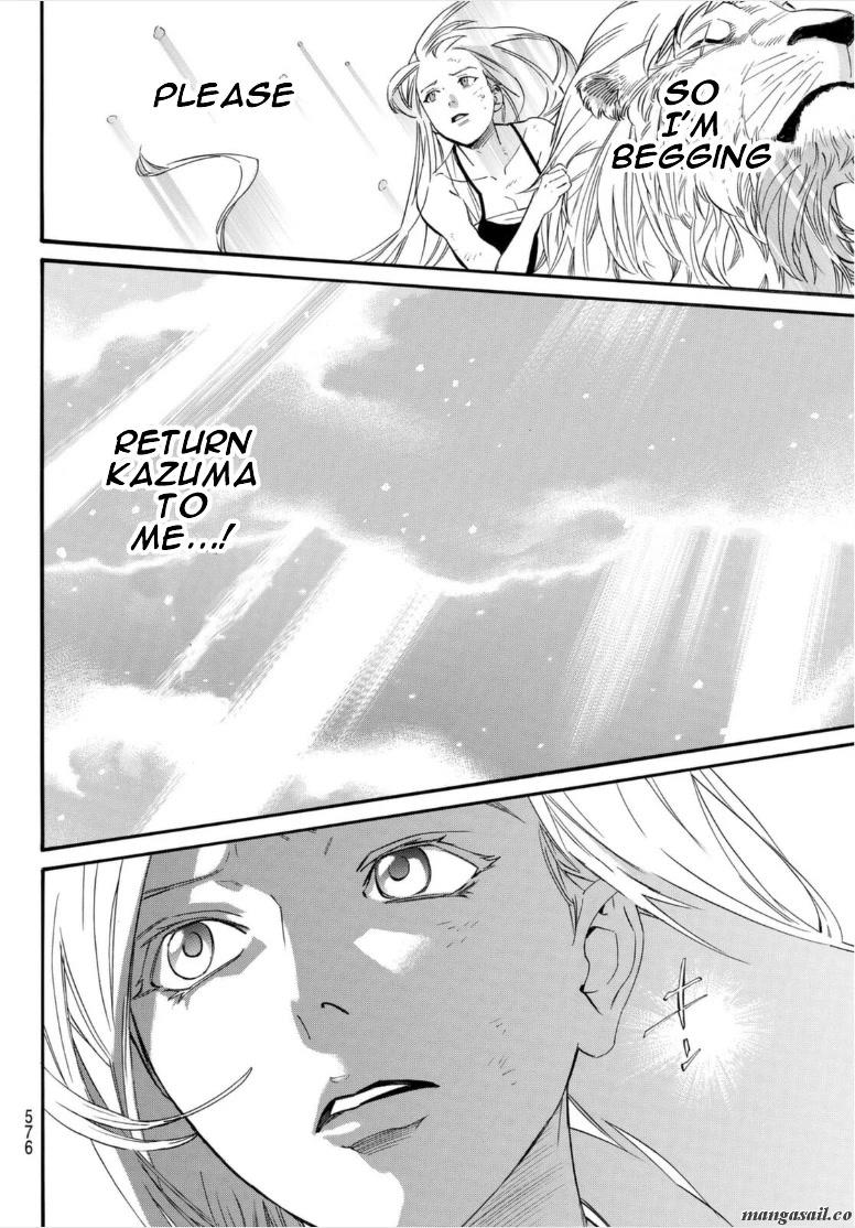 Read Noragami (en) Manga Online