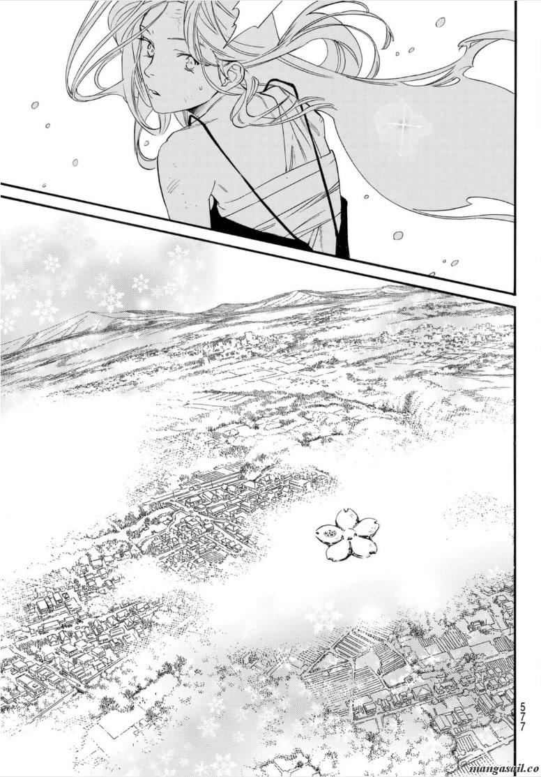 Read Noragami (en) Manga Online