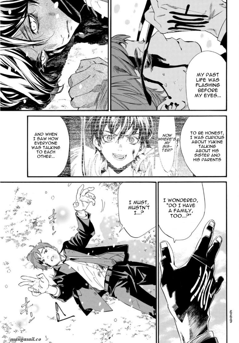 Read Noragami (en) Manga Online