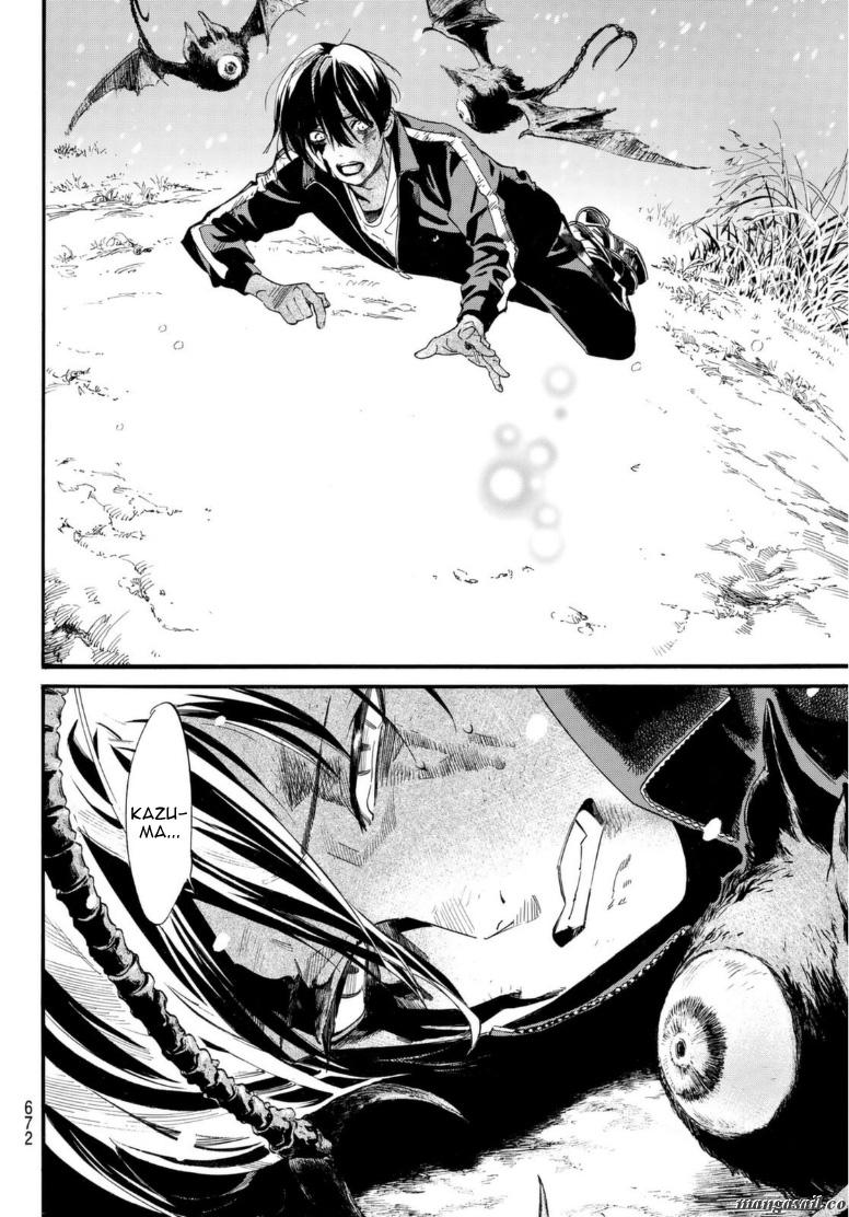 Read Noragami (en) Manga Online