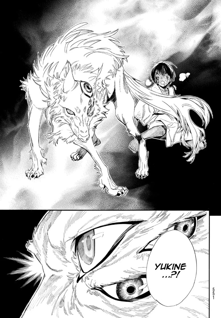 Read Noragami (en) Manga Online