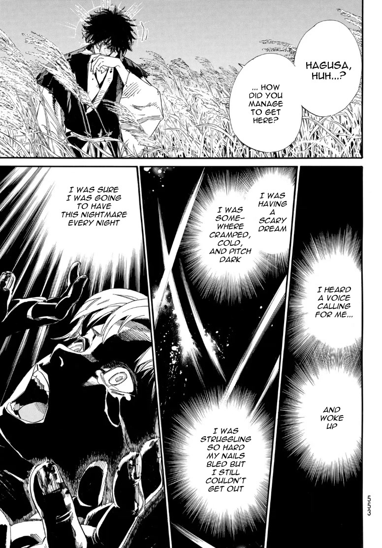 Read Noragami (en) Manga Online