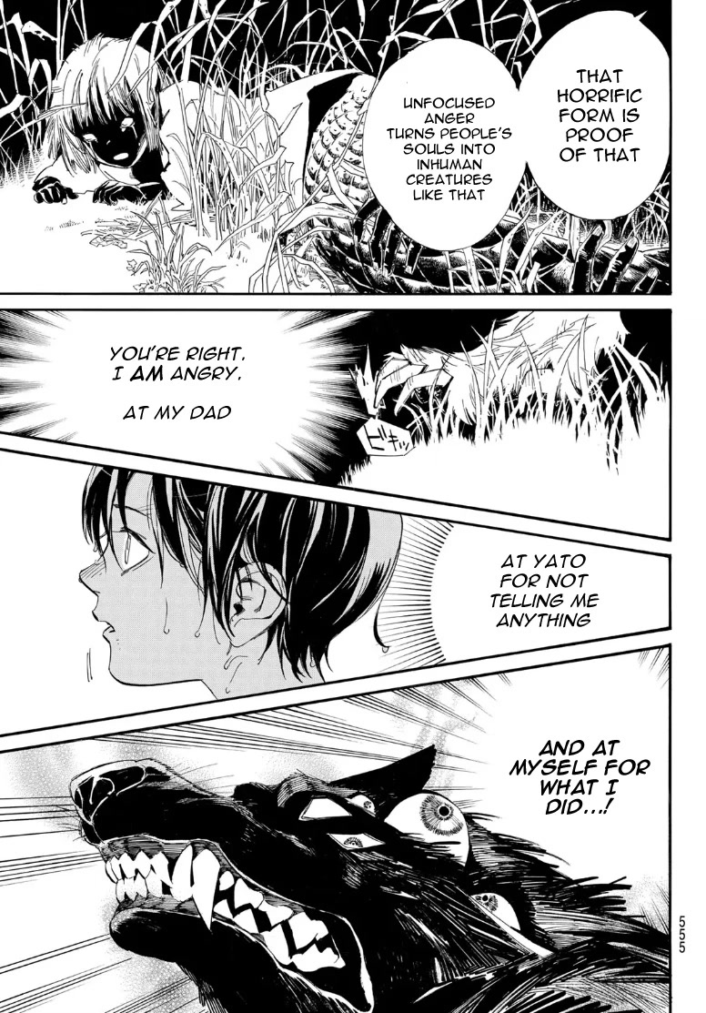 Read Noragami (en) Manga Online