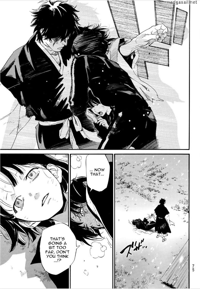 Read Noragami (en) Manga Online