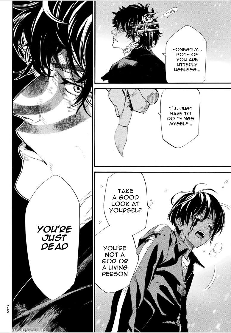 Read Noragami (en) Manga Online