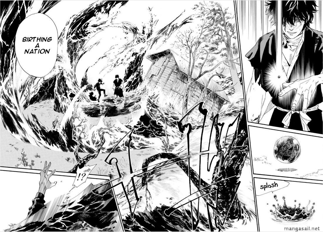 Read Noragami (en) Manga Online