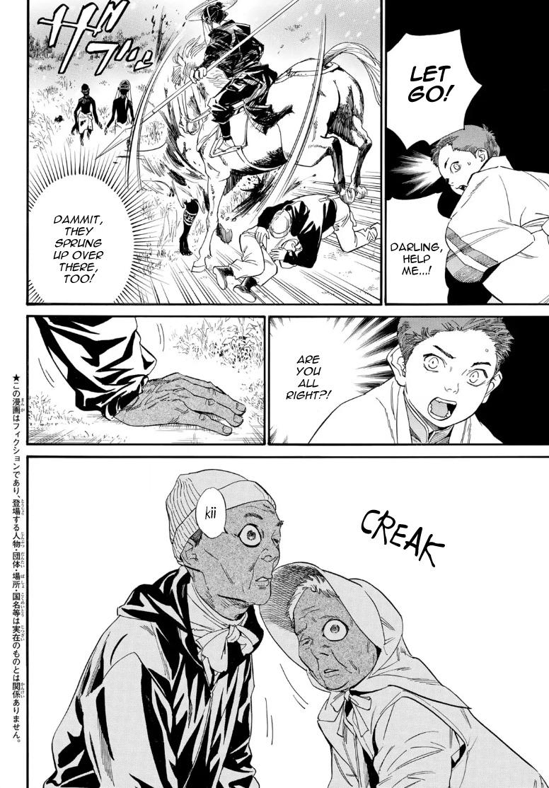 Read Noragami (en) Manga Online