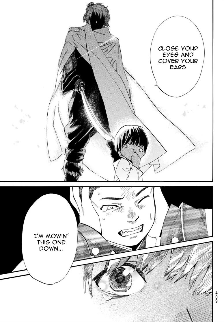 Read Noragami (en) Manga Online