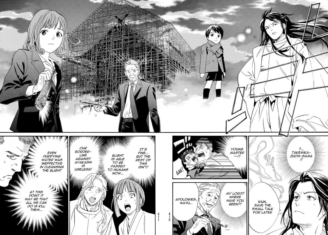 Read Noragami (en) Manga Online