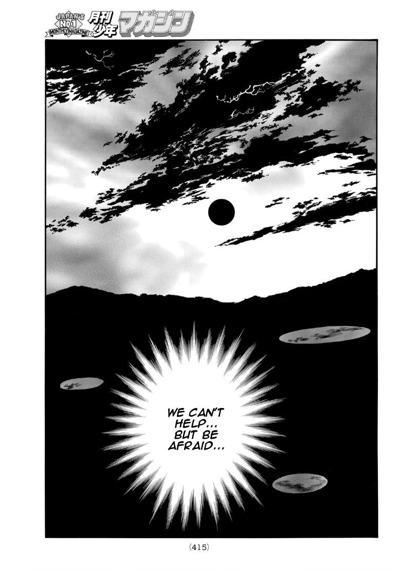 Read Noragami (en) Manga Online