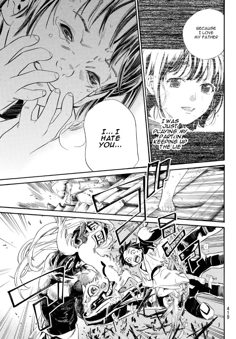 Read Noragami (en) Manga Online