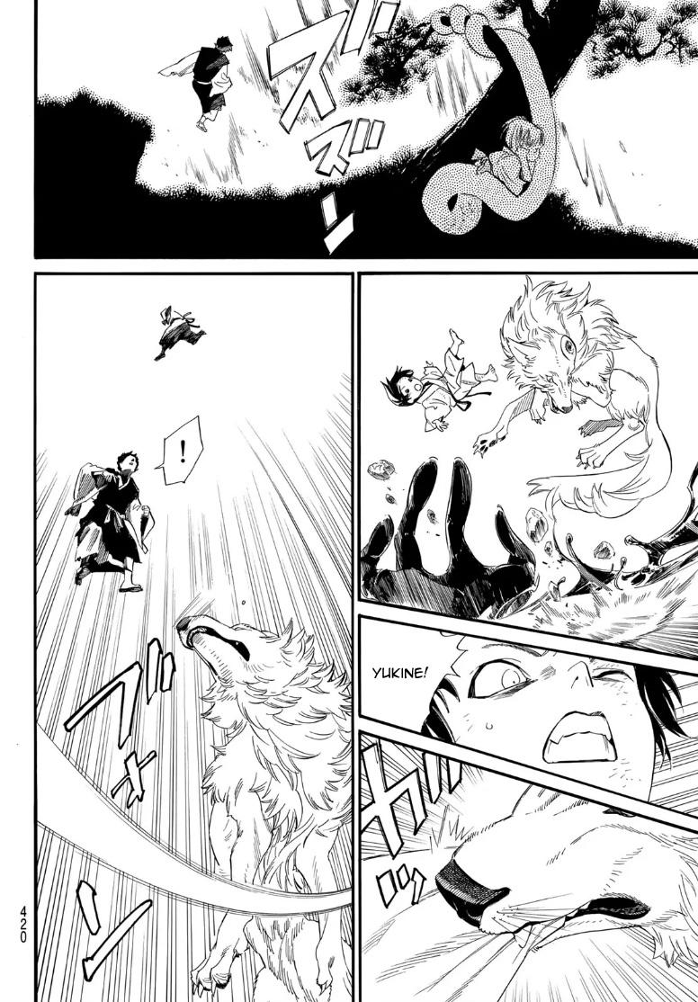 Read Noragami (en) Manga Online