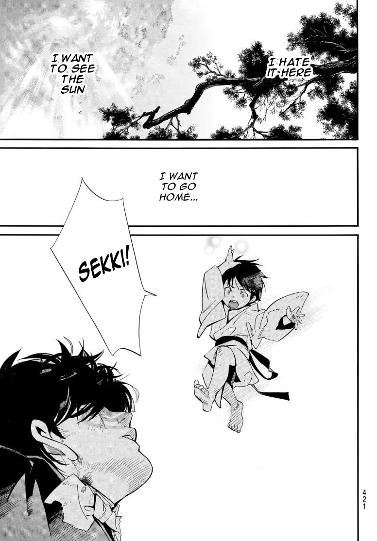 Read Noragami (en) Manga Online